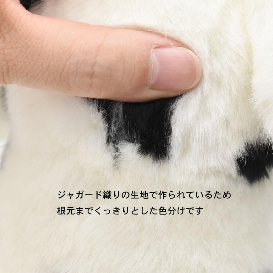 BH6725 ダルメシアン HANSA　だるめしあん いぬ イヌ 犬 ぬいぐるみ リアル | HANSA（ぬいぐるみ） | 04