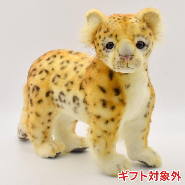 BH6778 アムールヒョウ HANSA　あむーるひょう 豹 ぬいぐるみ リアル | HANSA（ぬいぐるみ）