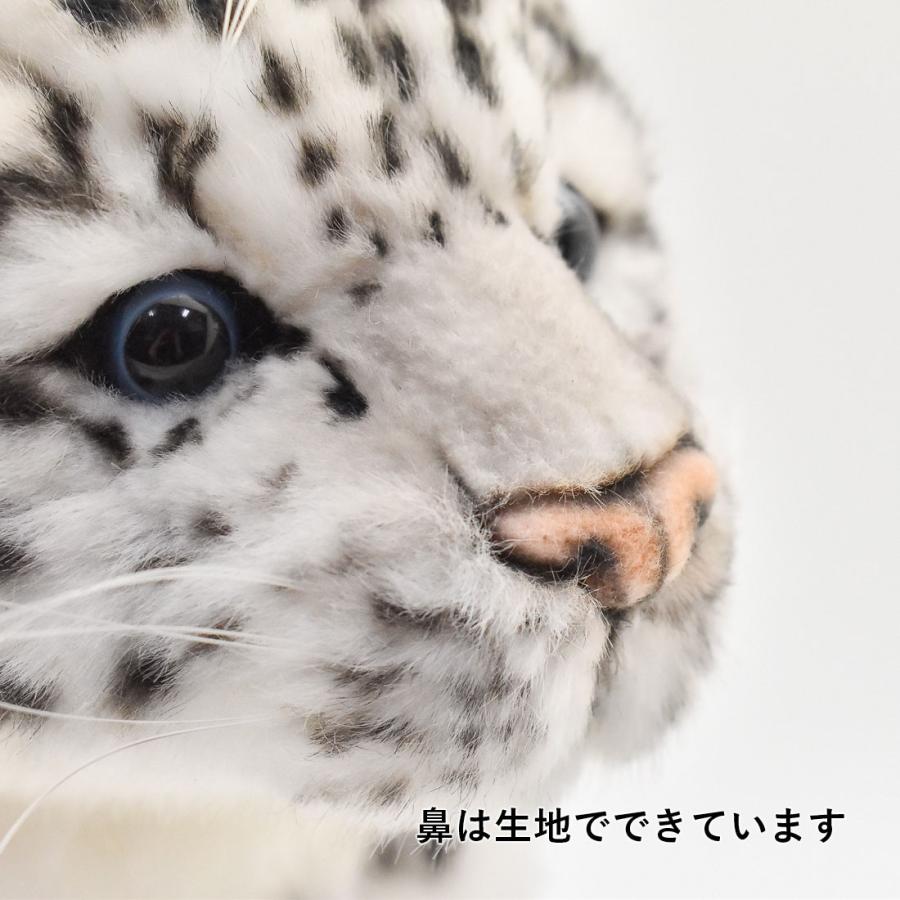 HANSA(ぬいぐるみ) BH6781 ユキヒョウ HANSA ゆきひょう 雪豹 HANSA(ぬいぐるみ) BH6781 ユキヒョウ HANSA ゆきひょう 雪豹