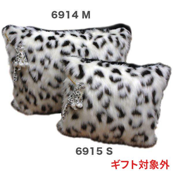 BH6914 ユキヒョウ クッションM HANSA　ゆきひょう 雪豹 リアル インテリア 家具 置物 | HANSA（ぬいぐるみ）