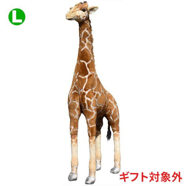 BH6977 キリン HANSA　きりん 麒麟 ぬいぐるみ リアル | HANSA（ぬいぐるみ）