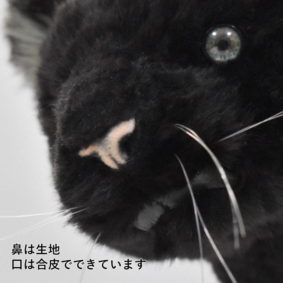 BH7006 クロヒョウ HANSA　くろひょう 黒豹 ぬいぐるみ リアル | HANSA（ぬいぐるみ） | 07