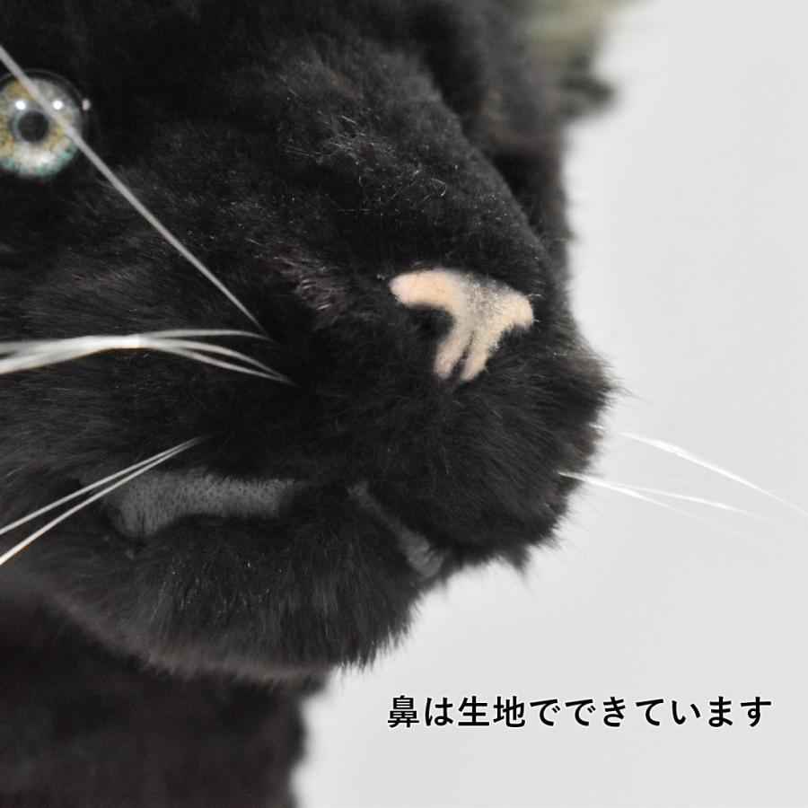 BH7007 クロヒョウ HANSA　くろひょう 黒豹 ぬいぐるみ リアル | HANSA（ぬいぐるみ） | 07