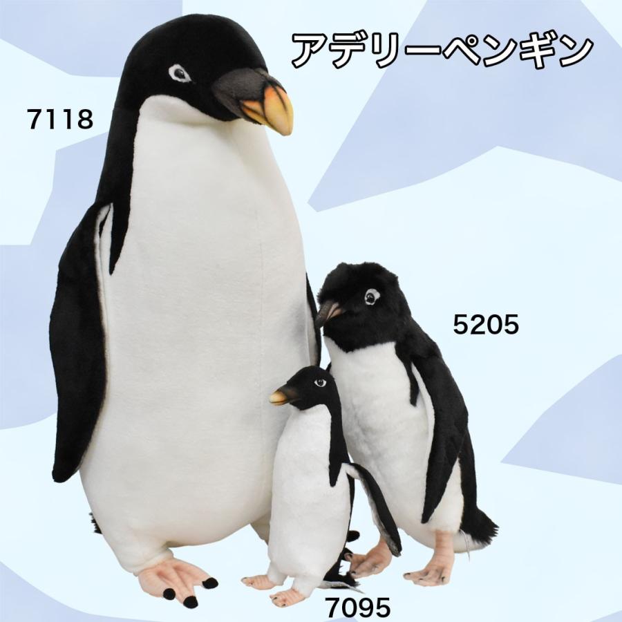 HANSA（ぬいぐるみ） BH7095 アデリーペンギン HANSA あでりー