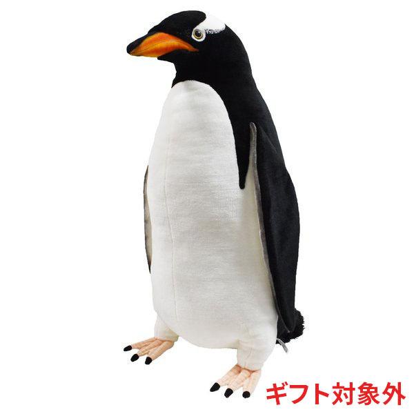 BH7106 ジェンツーペンギン HANSA　じぇんつーぺんぎん ぬいぐるみ リアル | HANSA（ぬいぐるみ）