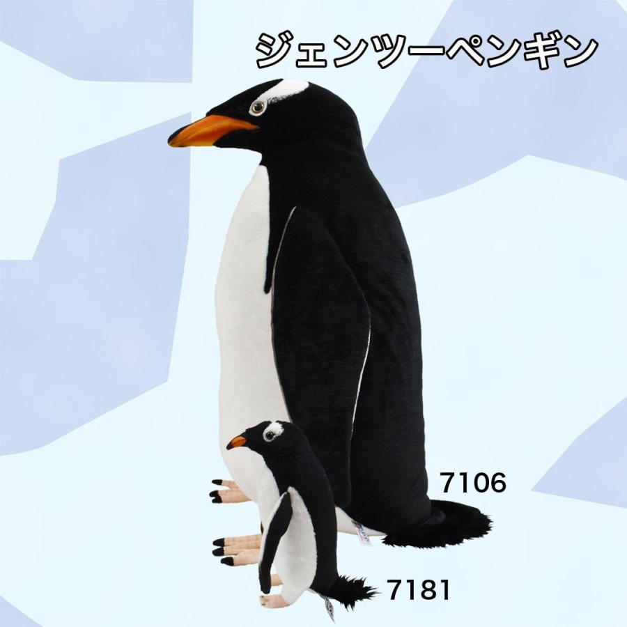 BH7106 ジェンツーペンギン HANSA　じぇんつーぺんぎん ぬいぐるみ リアル | HANSA（ぬいぐるみ） | 08