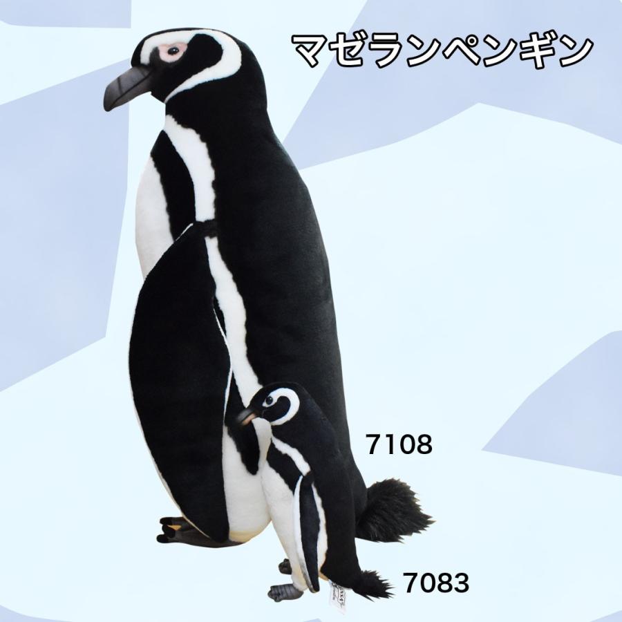 ヒン　ぬいぐるみ 2025年最新】ぬいぐるみヒンmの人気アイテム - メルカリ