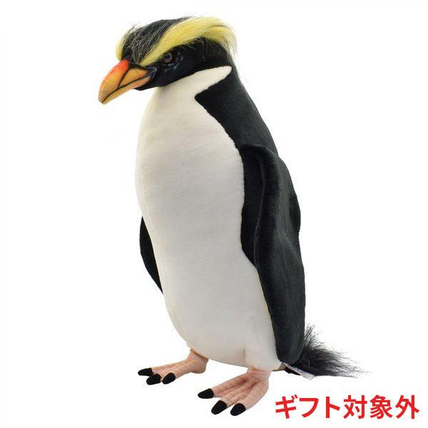 BH7110 フィヨルドランドペンギン HANSA　ふぃよるどらんどぺんぎん ぬいぐるみ リアル | HANSA（ぬいぐるみ）