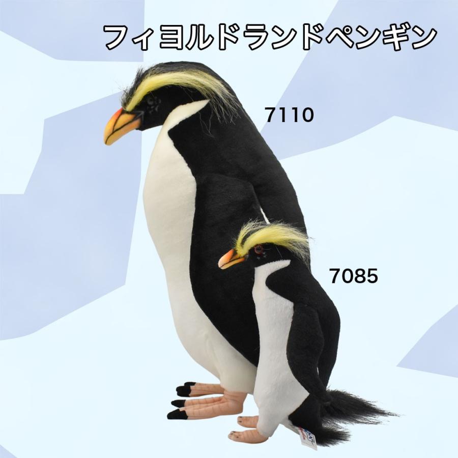BH7110 フィヨルドランドペンギン HANSA　ふぃよるどらんどぺんぎん ぬいぐるみ リアル | HANSA（ぬいぐるみ） | 08