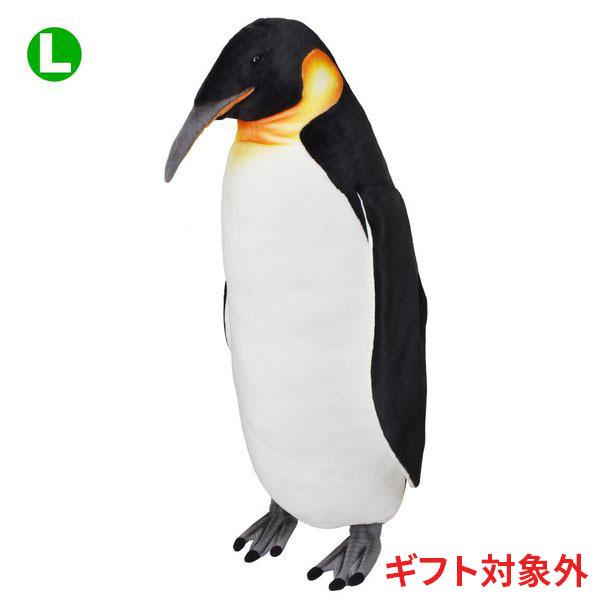 BH7112 コウテイペンギン HANSA　こうていぺんぎん 皇帝ペンギン ぬいぐるみ リアル | HANSA（ぬいぐるみ）