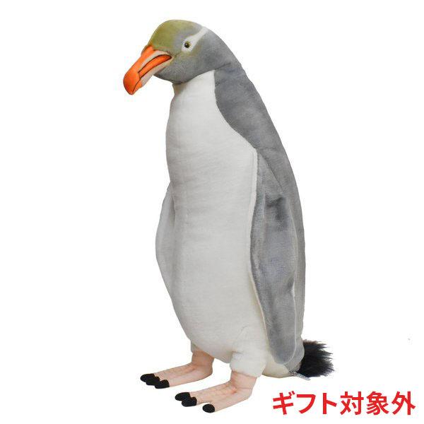 BH7114 キンメペンギン HANSA　きんめぺんぎん ぬいぐるみ リアル おもちゃ 置物｜dearbear