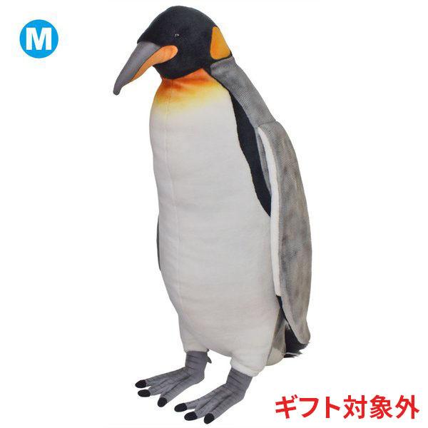 BH7115 キングペンギン HANSA　きんぐぺんぎん オウサマペンギン おうさまぺんぎん ぬいぐるみ リアル | HANSA（ぬいぐるみ）