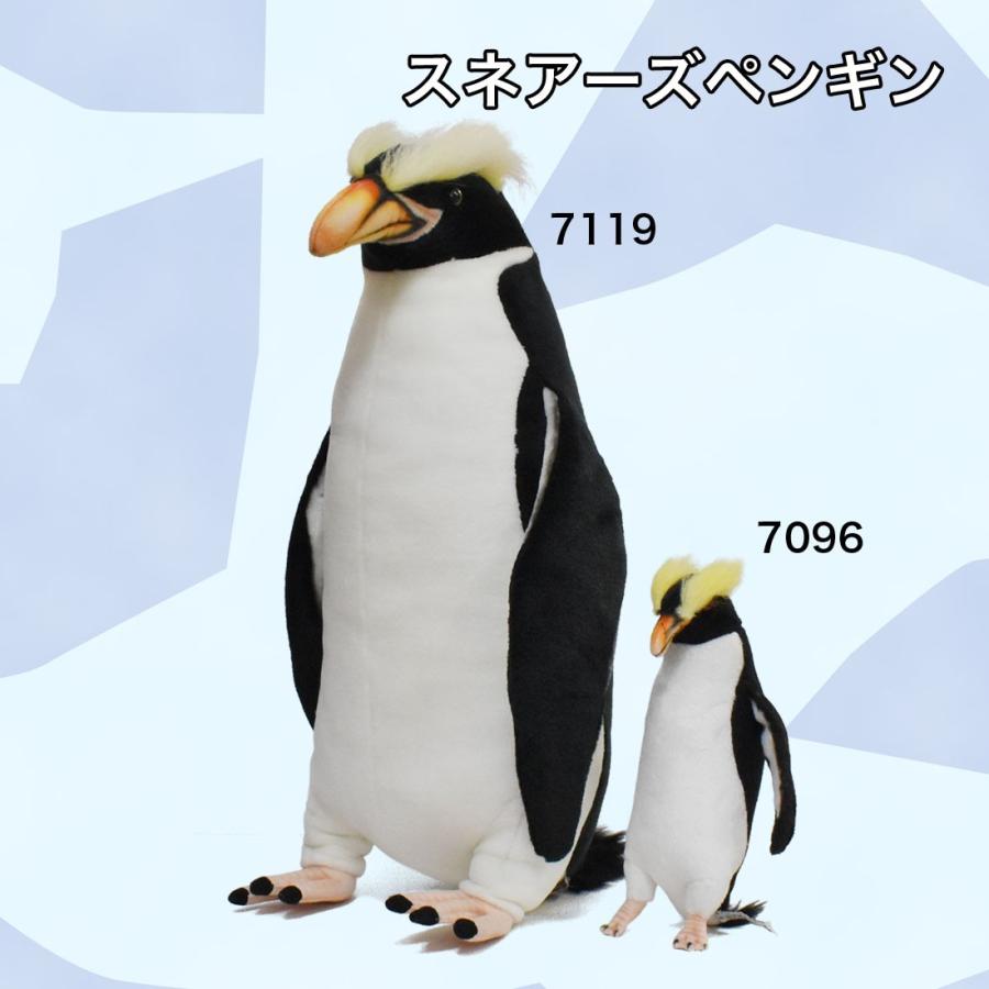 BH7119 スネアーズペンギン HANSA　すねあーずぺんぎん ぬいぐるみ リアル | HANSA（ぬいぐるみ） | 08