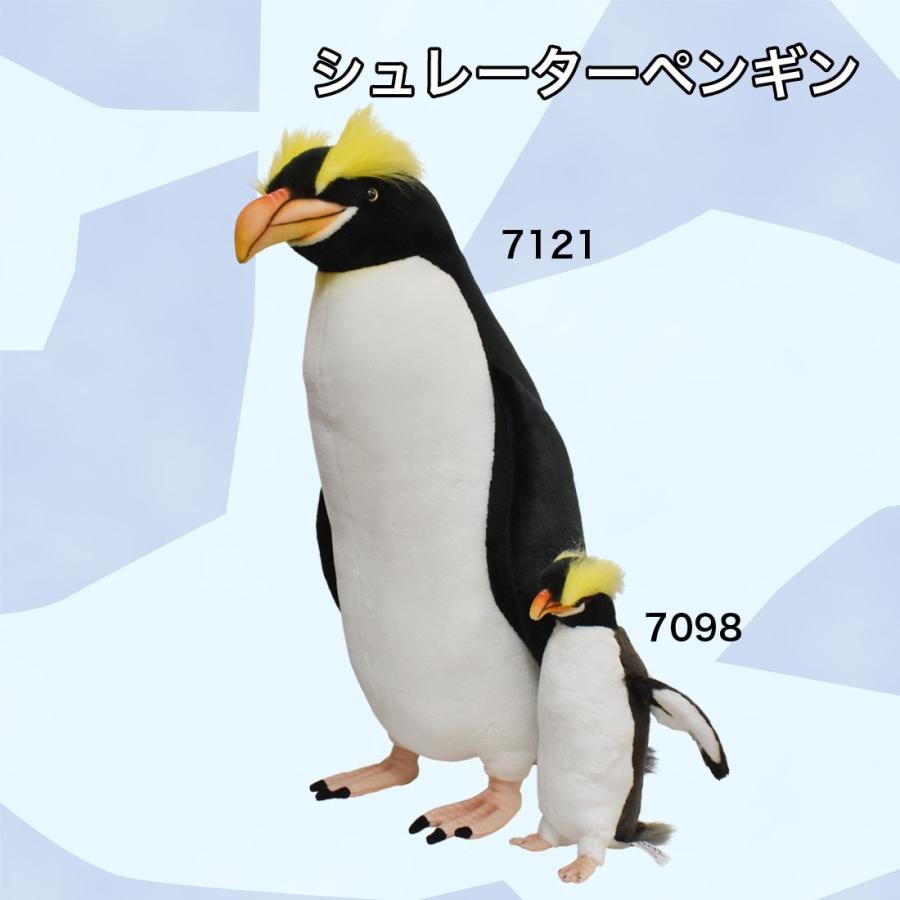 BH7121 シュレーターペンギン HANSA　しゅれーたーぺんぎん ぬいぐるみ リアル | HANSA（ぬいぐるみ） | 08