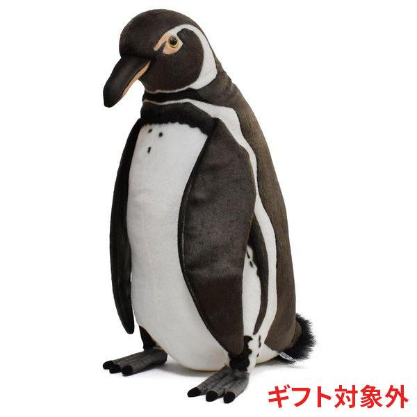 BH7122 ガラパゴスペンギン HANSA　がらぱごすぺんぎん ぬいぐるみ リアル 爆買 母の日 | HANSA（ぬいぐるみ）
