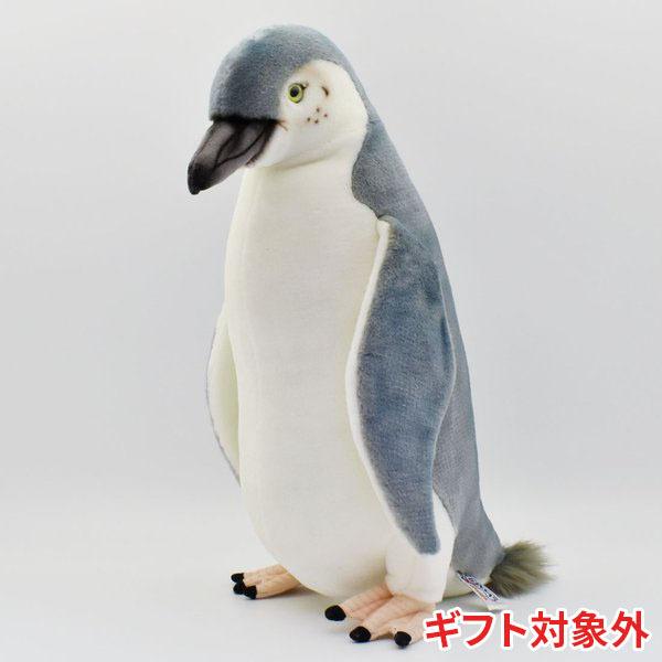 BH7123 ハネジロペンギン HANSA　はねじろぺんぎん ぬいぐるみ リアル | HANSA（ぬいぐるみ）