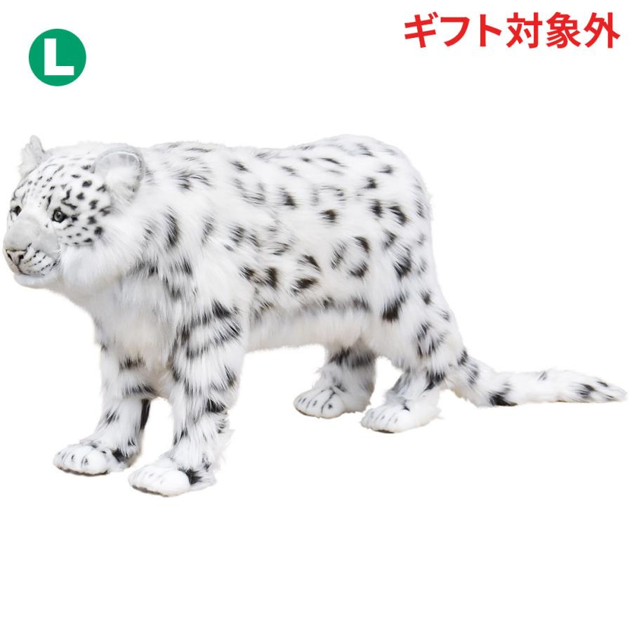 BH7240 ユキヒョウ スツール HANSA　ゆきひょう 雪豹 リアル インテリア 家具 置物 いす イス 椅子 | HANSA（ぬいぐるみ）