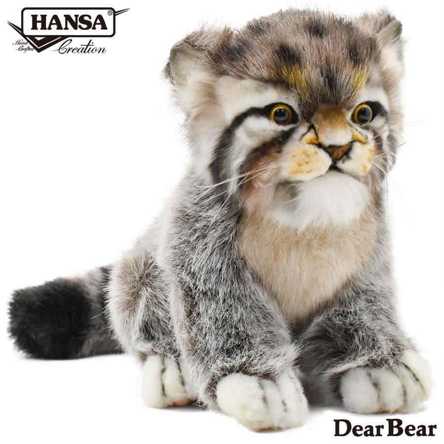 HANSA(ぬいぐるみ) BH7299 マヌルネコ 仔 HANSA まぬるねこ HANSA(ぬいぐるみ) BH7299 マヌルネコ 仔 HANSA まぬるねこ