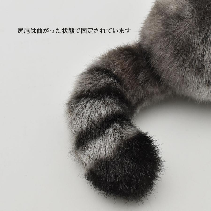 BH7299 マヌルネコ 仔 HANSA　まぬるねこ こども 子供 ぬいぐるみ リアル | HANSA（ぬいぐるみ） | 07