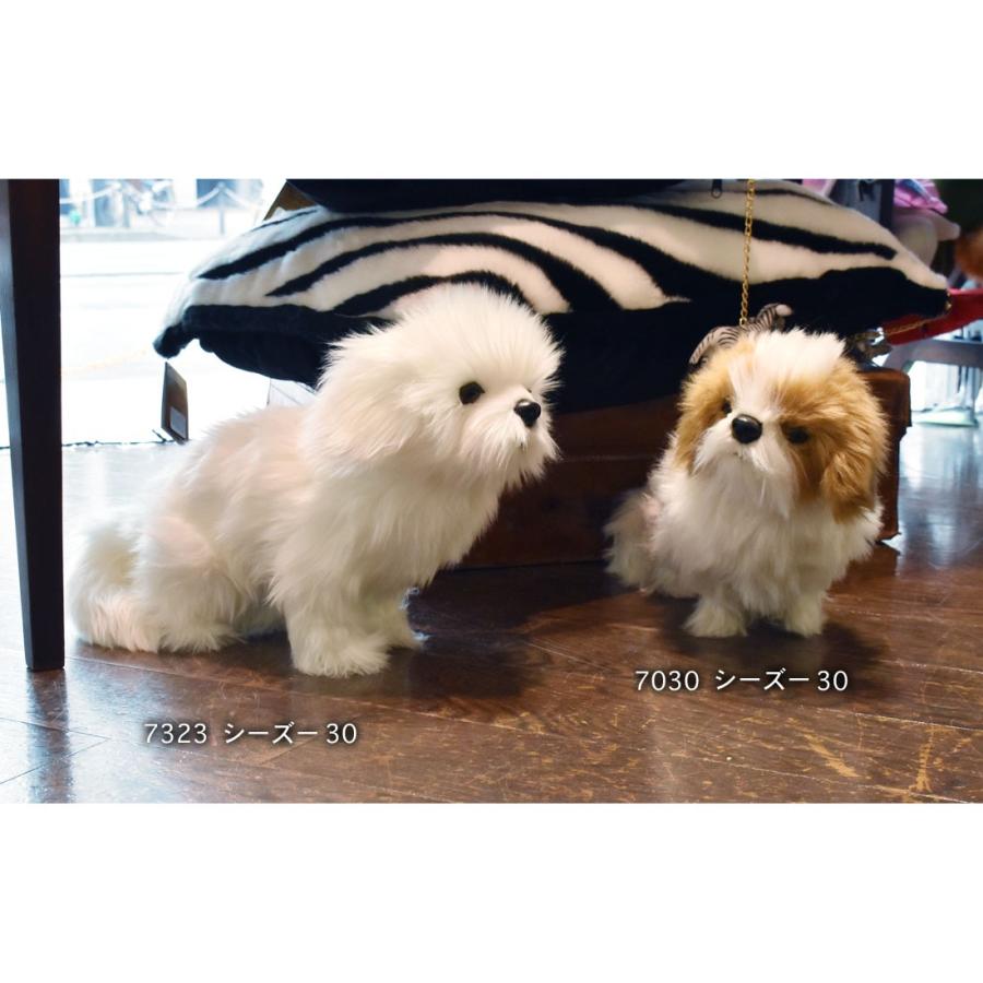 BH7323 シーズー HANSA　しーずー いぬ イヌ 犬 ぬいぐるみ リアル | HANSA（ぬいぐるみ） | 10