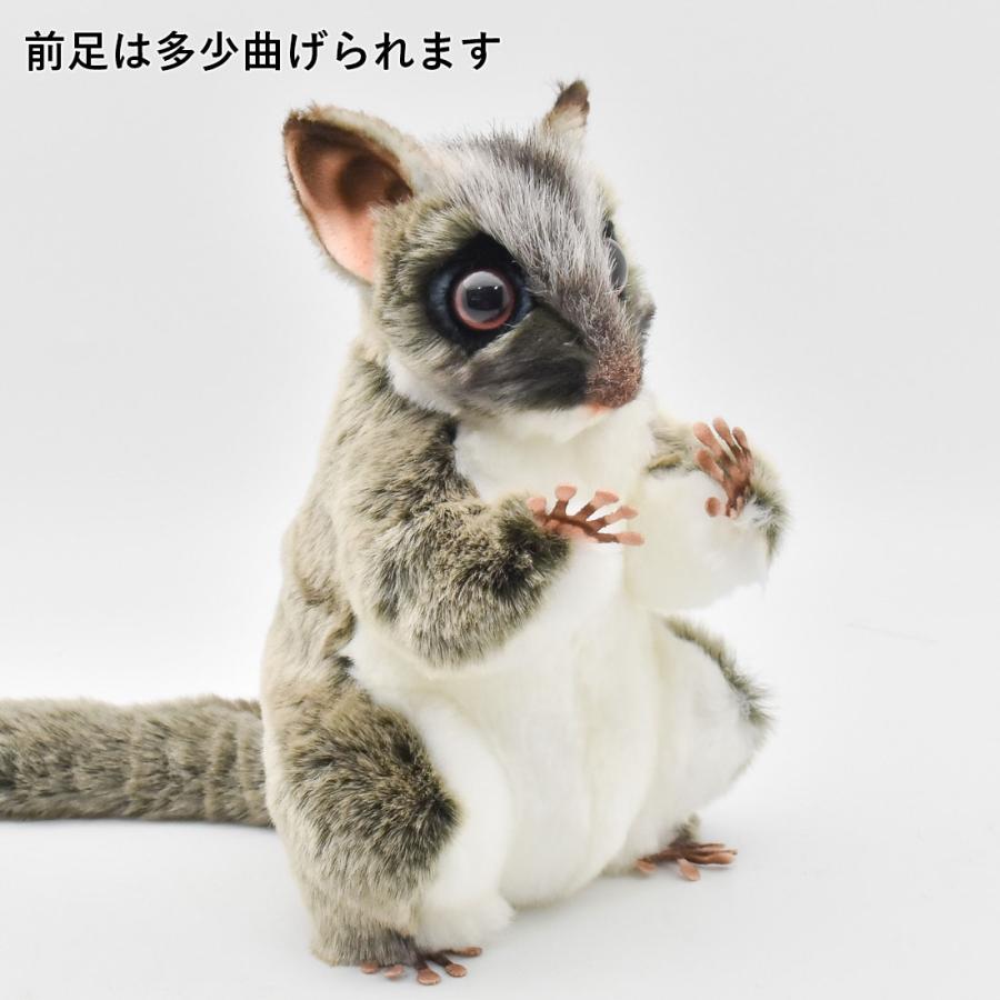 BH7482 フクロモモンガ HANSA　ふくろももんが ぬいぐるみ リアル | HANSA（ぬいぐるみ） | 06