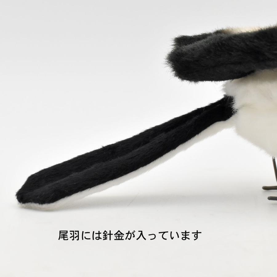 BH7638 シマエナガ HANSA　しまえなが 島柄長 とり トリ 鳥 ぬいぐるみ リアル | HANSA（ぬいぐるみ） | 09