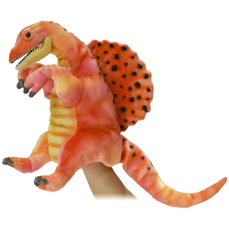 HANSA（ぬいぐるみ） BH7753 スピノサウルス レッド ハンド