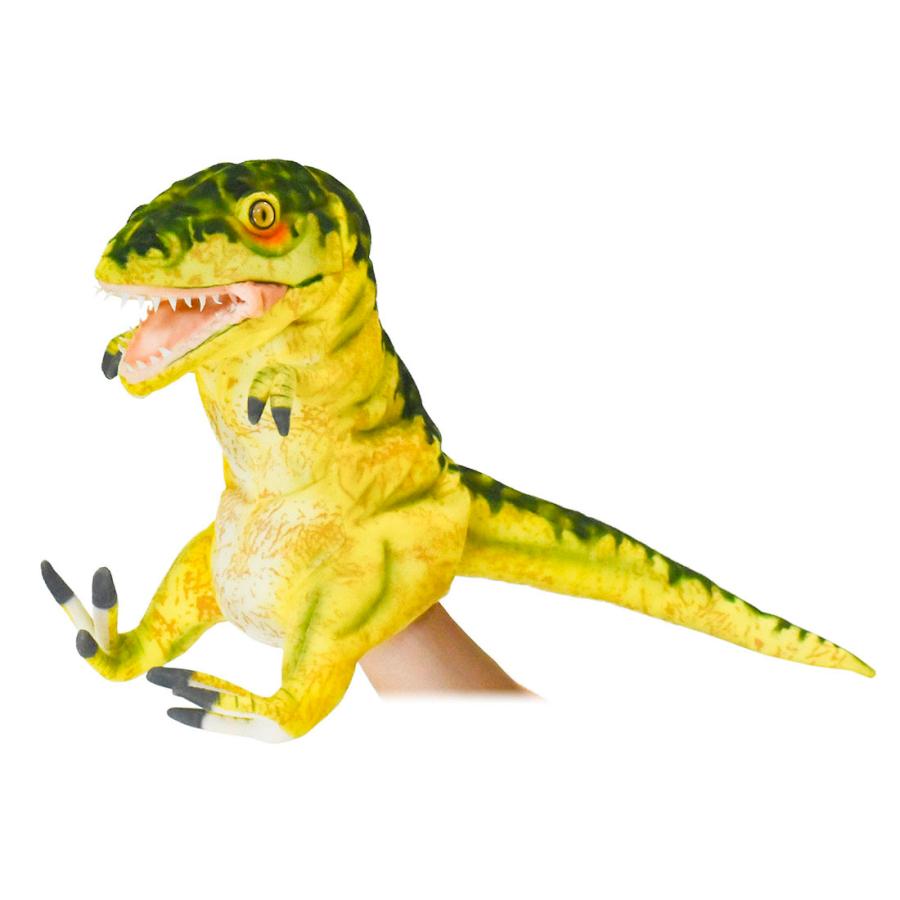 BH7766 ティラノサウルス 開口 イエロー ハンドパペット HANSA　てぃらのさうるす 恐竜 きょうりゅう きいろ 黄色 リアル | HANSA（ぬいぐるみ）