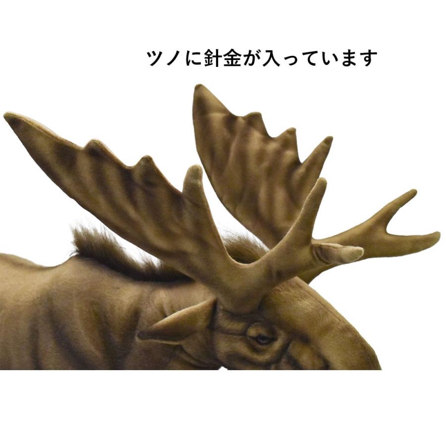 BH7794 ヘラジカ HANSA　箆鹿 へらじか しか ぬいぐるみ リアル | HANSA（ぬいぐるみ） | 07