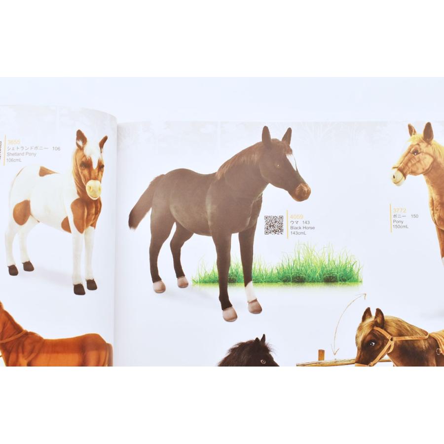 BH8006 エデュケーショナルアニマルブック HANSA ぬいぐるみ 動物 図鑑 ずかん |  | 04