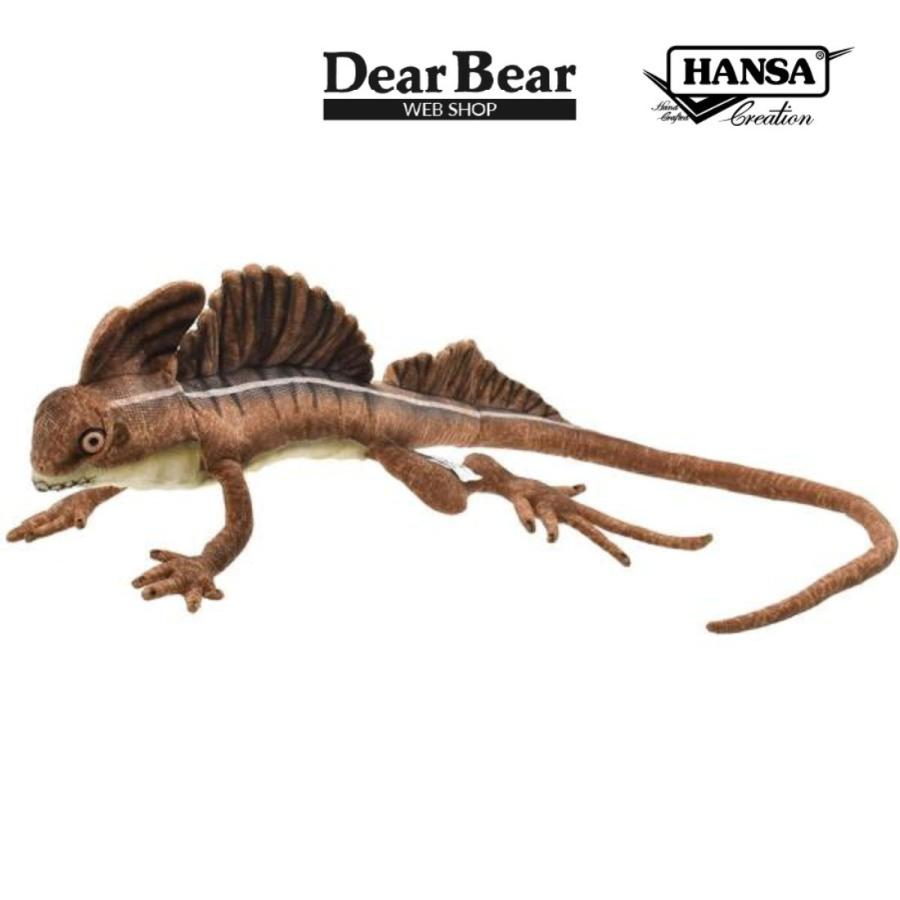 BH8037 ブラウンバシリスク HANSA　ばじりすく 茶色 ぬいぐるみ リアル | HANSA（ぬいぐるみ）