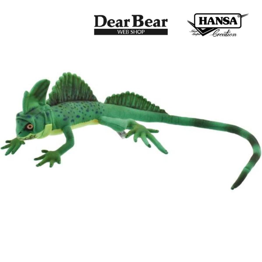 ヘクティク　グリーンパンサーぬいぐるみ Amazon.co.jp: realmad HECTIC ヘクティク グリーンパンサー