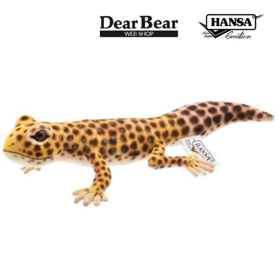 BH8140 ヒョウモントカゲモドキ HANSA　ひょうもんとかげもどき やもり ヤモリ ぬいぐるみ リアル | HANSA（ぬいぐるみ）