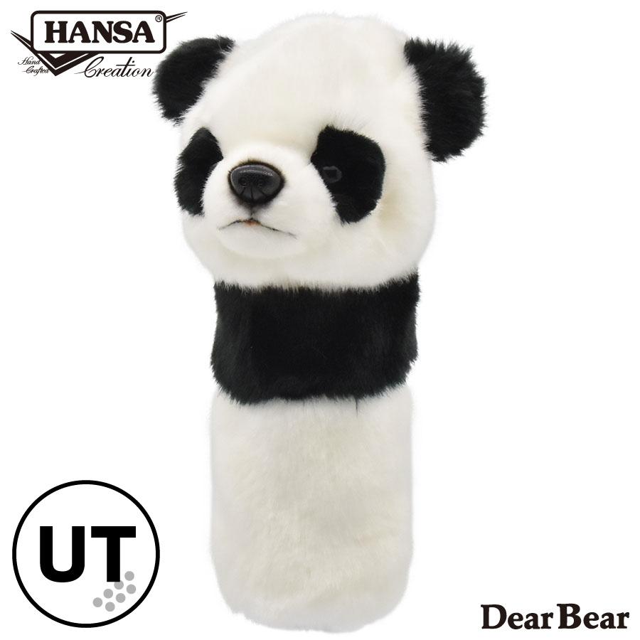 BH8174 ゴルフ ヘッドカバー ユーティリティ パンダ HANSA　ぱんだ 熊猫 リアル | HANSA（ぬいぐるみ）