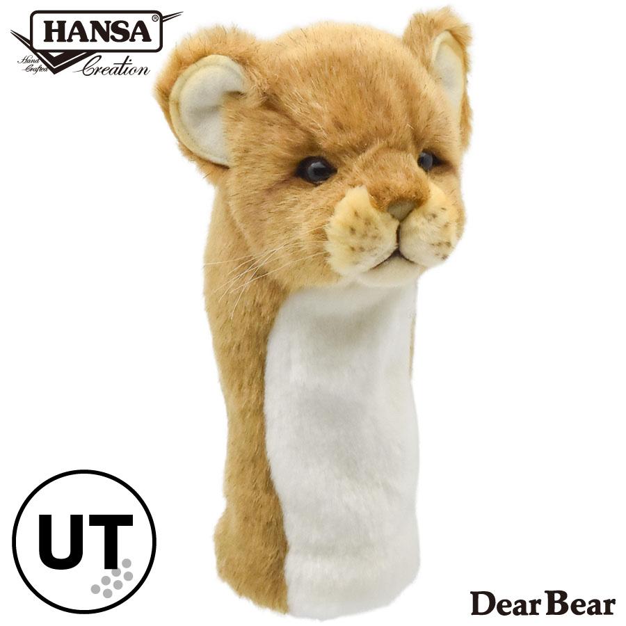 HANSA（ぬいぐるみ） BH8176 ゴルフ ヘッドカバー