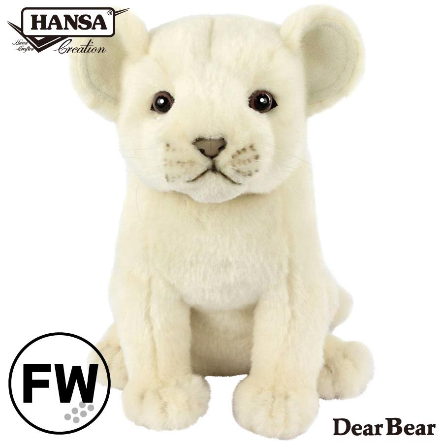 BH8268 ゴルフ ヘッドカバー フェアウェイウッド ホワイトライオン HANSA　ほわいとらいおん 白 しろ リアル | HANSA（ぬいぐるみ）