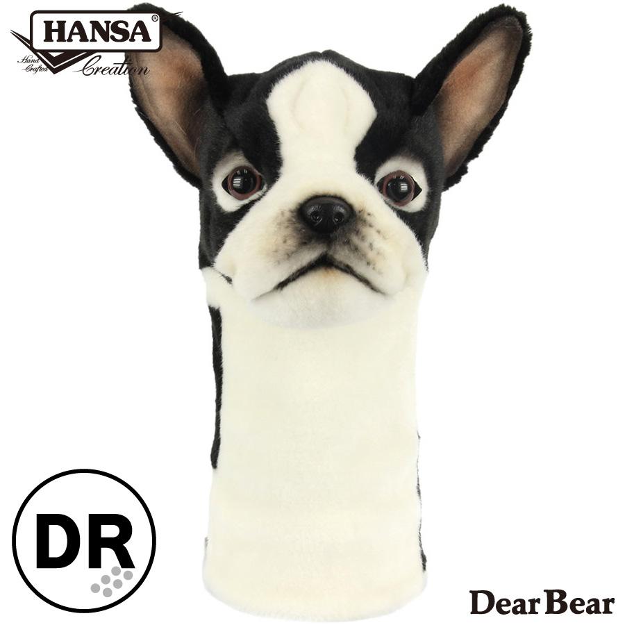 BH8272 ゴルフ ヘッドカバー ドライバー フレンチブルドッグ HANSA　ふれんちぶるどっぐ いぬ イヌ 犬 リアル | HANSA（ぬいぐるみ）