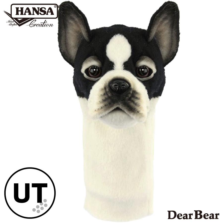 BH8273 ゴルフ ヘッドカバー ユーティリティ フレンチブルドッグ HANSA　ふれんちぶるどっぐ いぬ イヌ 犬 リアル | HANSA（ぬいぐるみ）