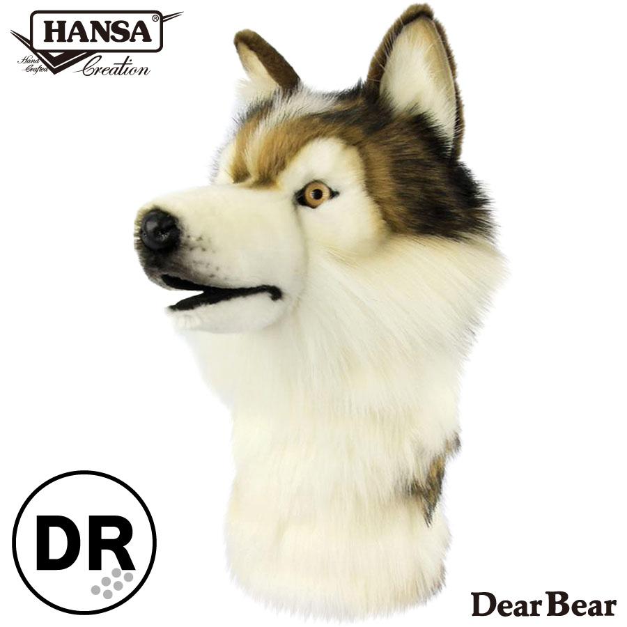 BH8277 ゴルフ ヘッドカバー ドライバー ハスキー HANSA　はすきー いぬ イヌ 犬 リアル 爆買 母の日 | HANSA（ぬいぐるみ）