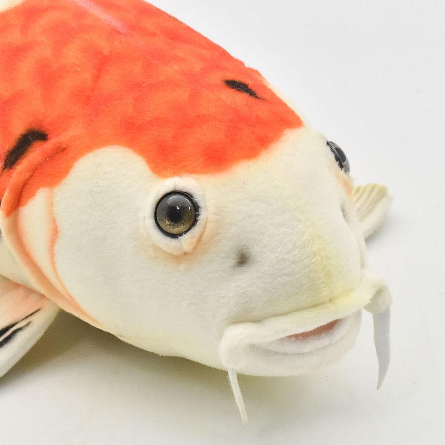 BH8280 錦鯉 三色 HANSA　にしきごい こい 鯉 さかな サカナ 魚 ぬいぐるみ リアル | HANSA（ぬいぐるみ） | 04
