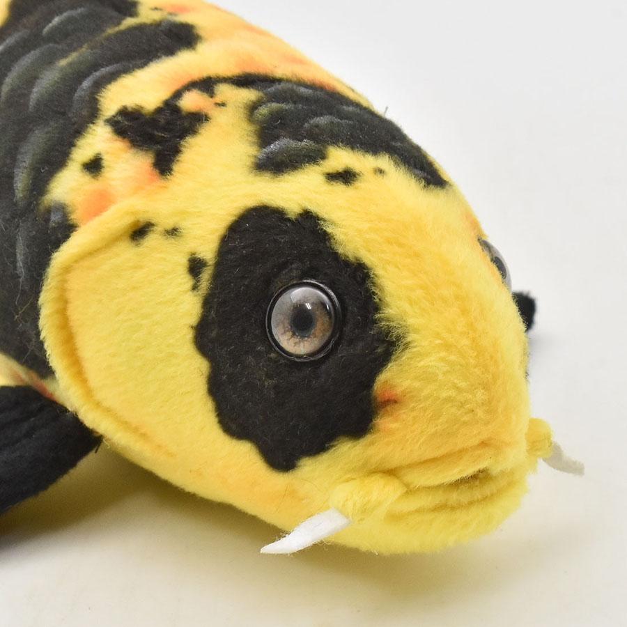 BH8312 錦鯉 黄写り HANSA　にしきごい こい 鯉 さかな サカナ 魚 ぬいぐるみ リアル | HANSA（ぬいぐるみ） | 04