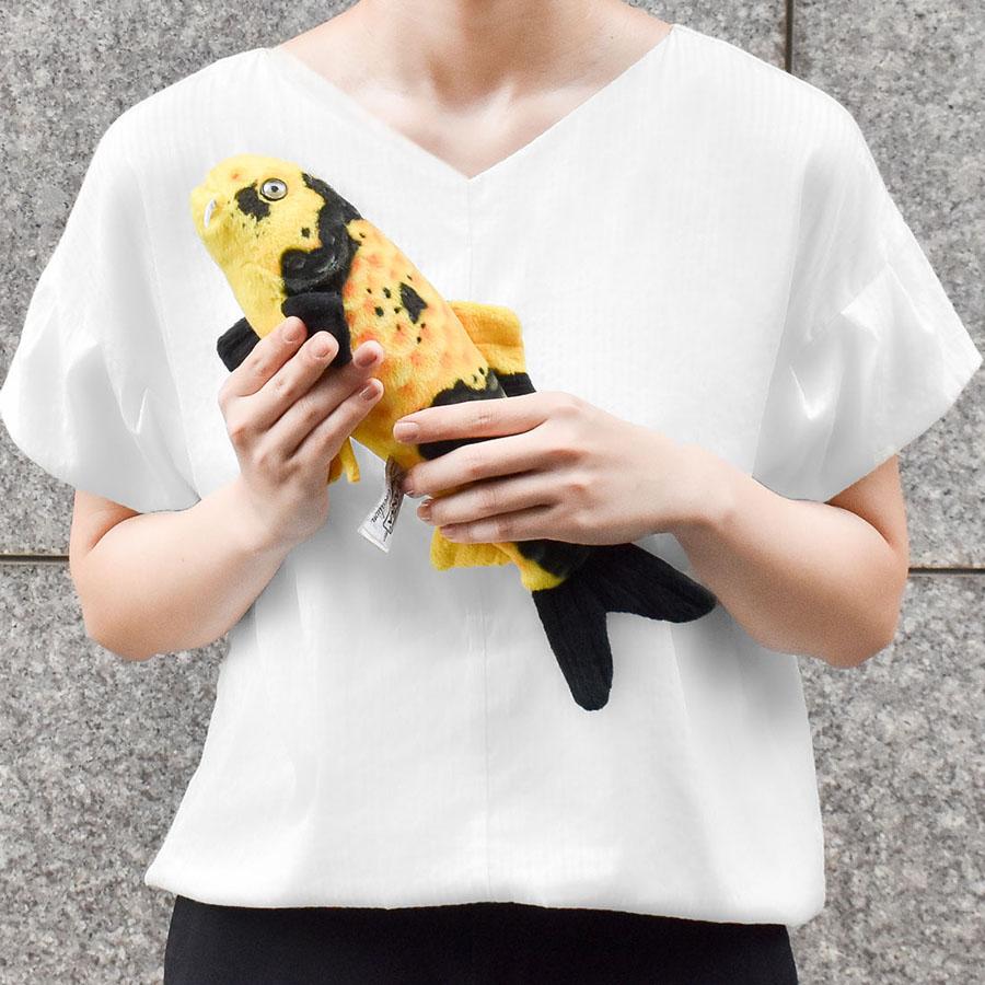 BH8312 錦鯉 黄写り HANSA　にしきごい こい 鯉 さかな サカナ 魚 ぬいぐるみ リアル | HANSA（ぬいぐるみ） | 06