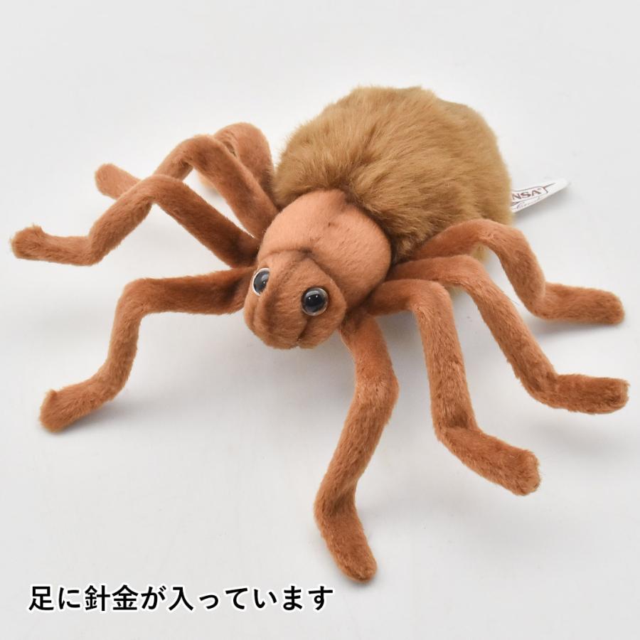 BH8488 ブラウンタランチュラ HANSA　たらんちゅら くも クモ 蜘蛛 ちゃ 茶 ぬいぐるみ リアル ハロウィン | HANSA（ぬいぐるみ） | 07