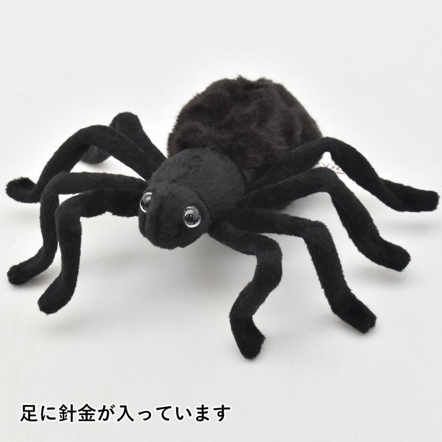 BH8489 ブラックタランチュラ HANSA　たらんちゅら くも クモ 蜘蛛 くろ 黒 ぬいぐるみ リアル ハロウィン | HANSA（ぬいぐるみ） | 07