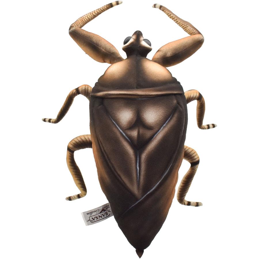 BH8523 タガメ  HANSA　たがめ ぬいぐるみ リアル 新作 | HANSA（ぬいぐるみ） | 02