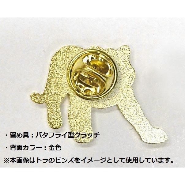 ピンズ ライオン 動物 ピンバッジ ブローチ らいおん プレゼント アニマルフレンズ | Animal Friends | 01