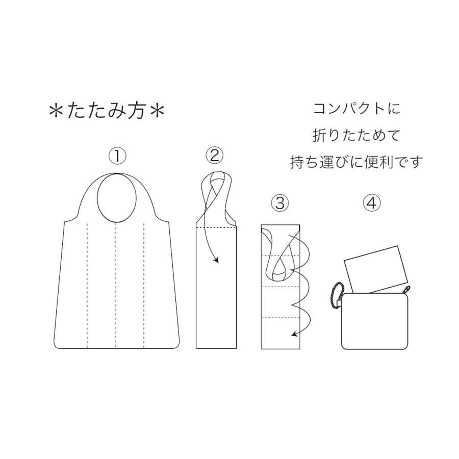 エコバッグ イルカ 動物 コンパクト 2Lペットボトル4本分サイズ 耐荷重６kg プレゼント アニマルフレンズ｜dearbear｜03