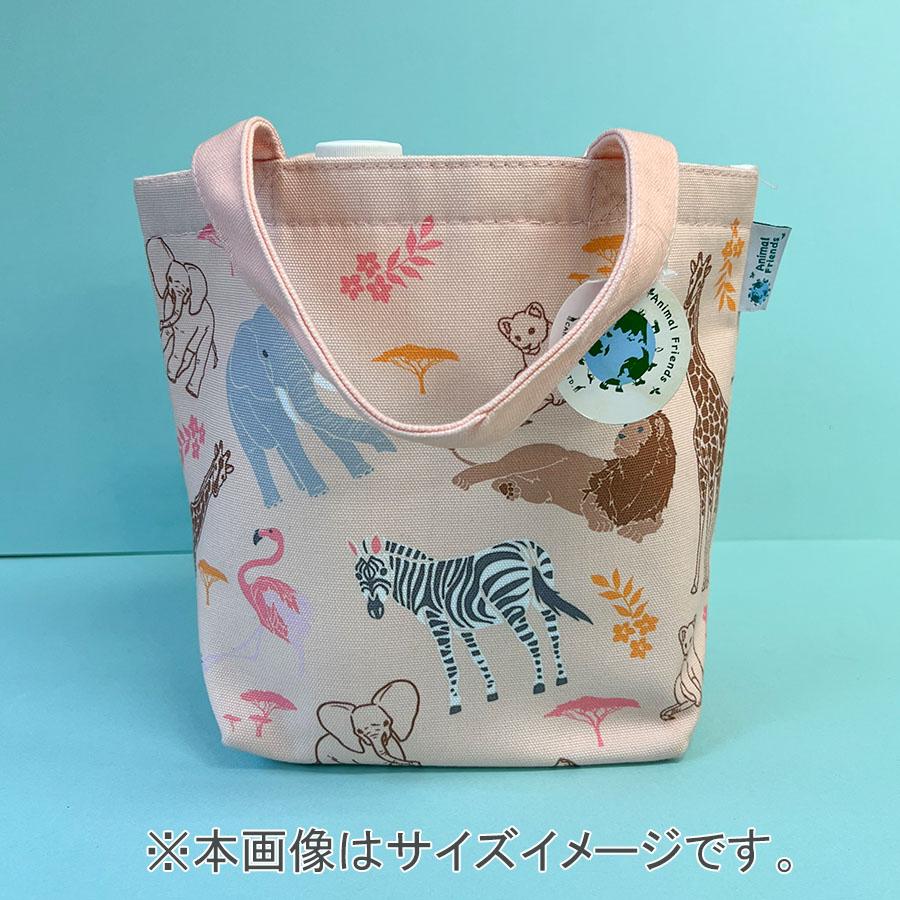 Animal Friends（アニマルフレンズ） ランチバッグ パンダ 動物 お弁当
