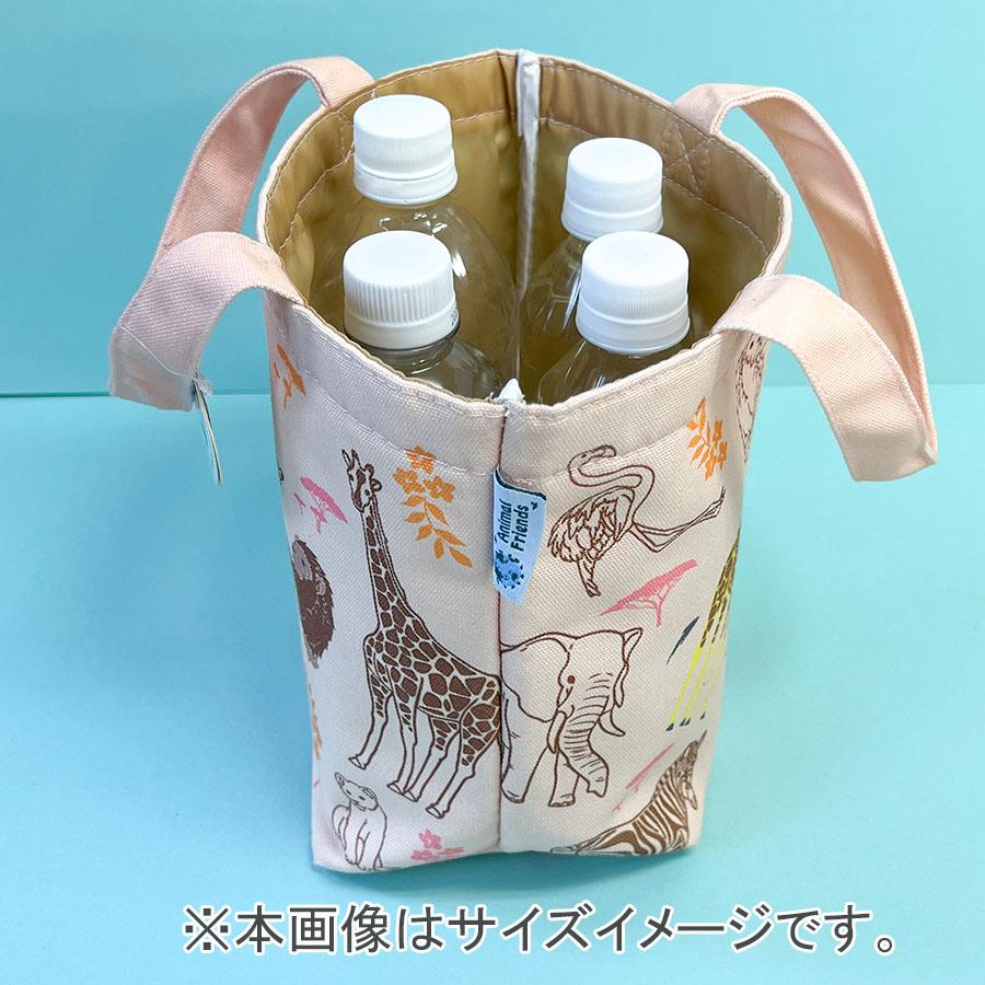 Animal Friends（アニマルフレンズ） ランチバッグ アイスランド 動物