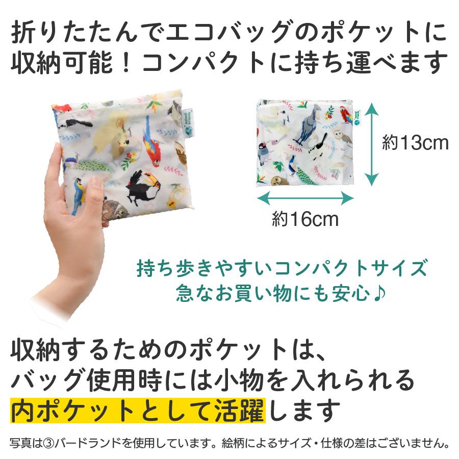 【最終価格】極レア未使用エトロ ペイズリー バケットバッグ 2wayアニマル 最終価格】極レア未使用エトロ ペイズリー バケットバッグ 2way